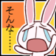 Trello profile picture for @purgatory