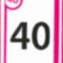 Trello profile picture for @forty