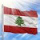 Trello profile picture for @lebanese