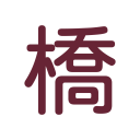Trello profile picture for @hashi